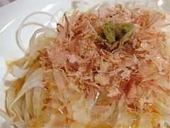 新玉ねぎ(サラダ玉葱)のスライスサラダ