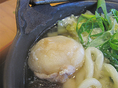 14ランチ:鍋焼うどん麩@因幡うどん・渡辺通店