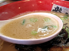 料理:ラーメン・純味スープ@ラーメン龍の家・春日下白水店