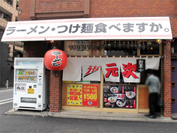 1���ѡ��;층��