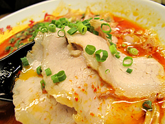 メニュー:赤チャーシュー@ラーメン・博多一幸舎・博多本店