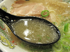 ランチ:こってり豚骨ラーメンスープ@拉麺帝国・渡辺通サンセルコ
