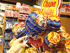 ¤Ç¤«¥Á¥å¥Ã¥Ñ¥Á¥ã¥Ã¥×¥¹19.99¥É¥ë¡÷¥°¥¢¥à2009