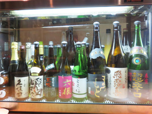 3日本酒@居酒屋芥