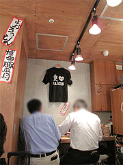 店内:小カウンター席@元祖博多だるま・博多デイトス店