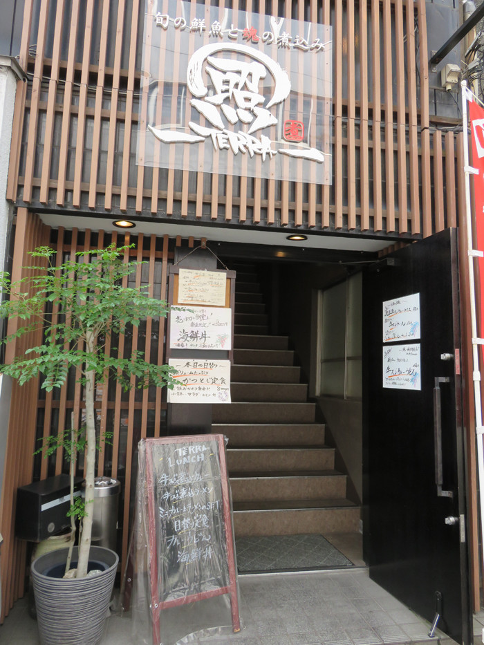 博多おんな節 福岡 牛スジラーメン 牛スジカレーうどん 旬の鮮魚と魂の煮込み 照 博多駅前店