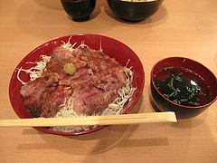 7¥é¥ó¥Á¡§¥¹¥Æ¡¼¥Ð§ÂçÀ¹(¥À¥Ö¥ë)780±ß¡÷¹õÌÓϵí¥Ë¥¯¥¼¥ó¡¦Àֺ䡦Âç̾