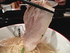 ランチ:ラーメンチャーシュー@博多味処ぴょんきち・屋台ラーメン居酒屋