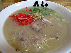 3ランチ:美味しいラーメン280円@博多ラーメン膳・小笹店