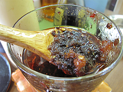 店内:自家製食べるラー油@薩摩屋・清川