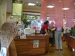 1店内:入り口・満席@JAにじ・耳納の里・バイキングレストラン夢キッチン