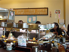 店内@まわる寿司市場長浜店