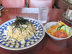 料理:モンペットスパゲティ@モンペット・クワ・田主丸