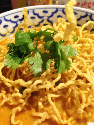 7揚げ麺@ガムランディー