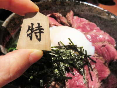 6トップ
