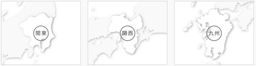 名称未設定-3