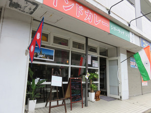1外観