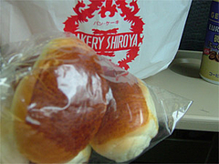 シロヤベーカリーのバターロール5個150円@北九州・小倉