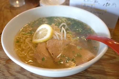 塩3