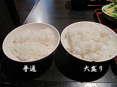 8ランチ:大盛り無料@居酒屋しょうき・長住店