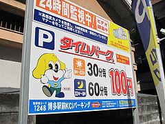 26���ѡ���־����򲰡���¿����¢Ĺʼ�ҡ���¿�إ��åȥ�ץ쥤���ۥƥ�