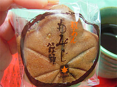 粒あんのもみじ饅頭1@にしき堂