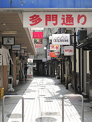 2外観:中洲多門通り@ホウテン食堂・奉天本家・中洲