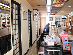 3店内:カウンター席@中華の鉄人・須崎