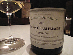 ¥Õ¥ì¥ó¥Á¡§Corton Charlemagne Grand Cru 2003 (Vincent Girardin) ¡÷¥é¡¦¥¿¡¼¥Ö¥ë¡¦¥É¡¦¥×¥í¥ô¥¡¥ó¥¹¡¦ÀÖºä