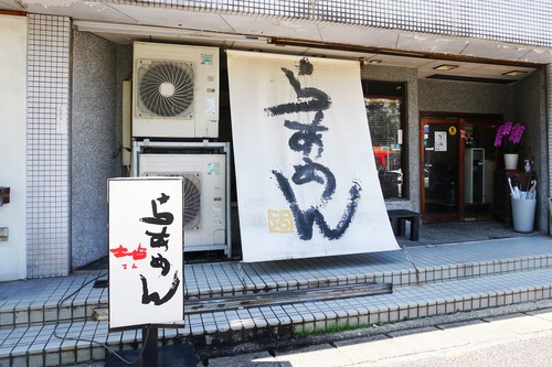 外観1