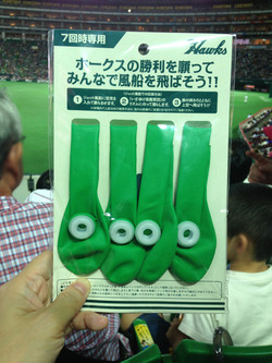 7É÷Á¥200±ß¡÷¥ä¥Õ¥ª¥¯¥É¡¼¥à¡¦¥½¥Õ¥È¥Ð¥ó¥¯¥Û¡¼¥¯¥¹