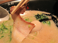 ランチ:ラーメンチャーシュー@ラーメン・海豚や・西新
