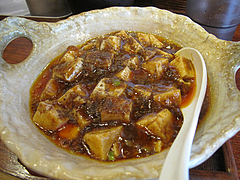 7ランチ:麻婆豆腐@大名ちんちん・平尾店