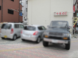 12駐車場@きりや
