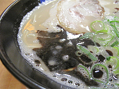 マー油入り2@いけ麺