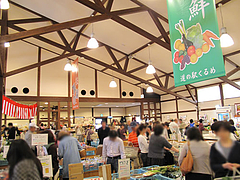道の駅久留米(くるめ)@福岡