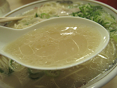 料理:ラーメンスープ@元祖長浜ラーメン・ぶんりゅう