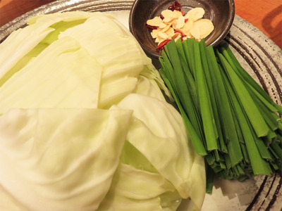 13追加野菜