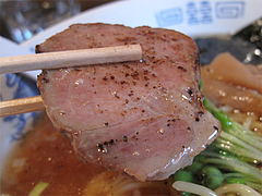 料理:醤油ラーメンチャーシュー@醤油ラーメン・ひるず亭・長丘