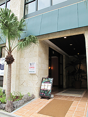 外観:入り口@PALM BEACH R style(パームビーチ アールスタイル)