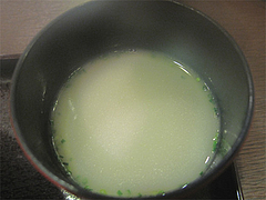 15ランチ:スープ付き@水炊き・新三浦・天神ビル