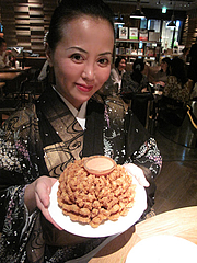 16夜カフェ:ブルーミンオニオン650円@Brooklyn Parlor HAKATA(ブルックリンパーラー博多)・博多リバレイン