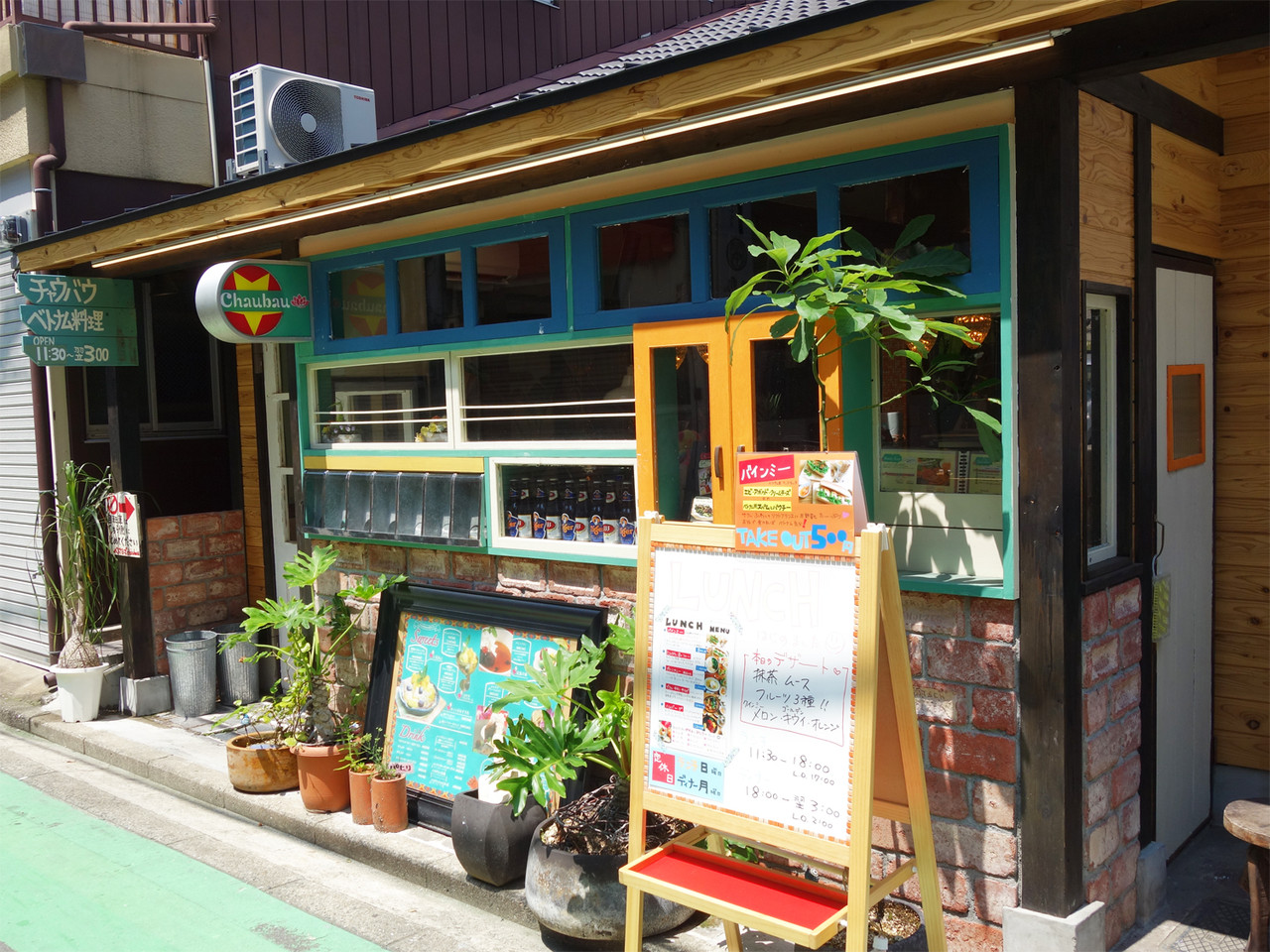 博多おんな節 福岡 ドリンク 可愛いデザート付きのアジアンランチ ベトナミーズ チャウバウ