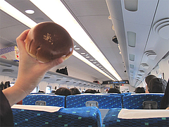 料理:ツブアンパン130円@トランドール博多駅店