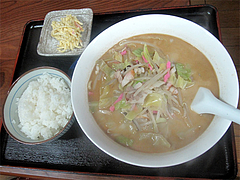 15ランチ:ちゃんぽん定食680円@博多ラーメン一点公・大橋