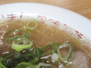 10ラーメンスープ@長浜ラーメン