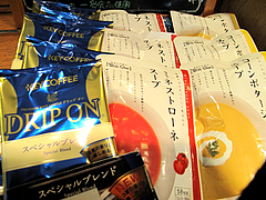 料理:トーストセットのドリンク@ベークショップ・イワハシ・薬院店