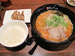13¥é¥ó¥Á¡§¿ÉÌ£Á¹ÆÚ¹üÙÇÌÍ¥»¥Ã¥È750±ß¡÷¥é¡¼¥á¥ó¡¦Ìͤä¥À¥¤¥Ë¥ó¥°¡¦¤³¤â¤ó¤É