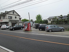 15外観:駐車場@一九ラーメン・老司店