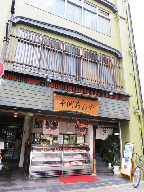 2外観
